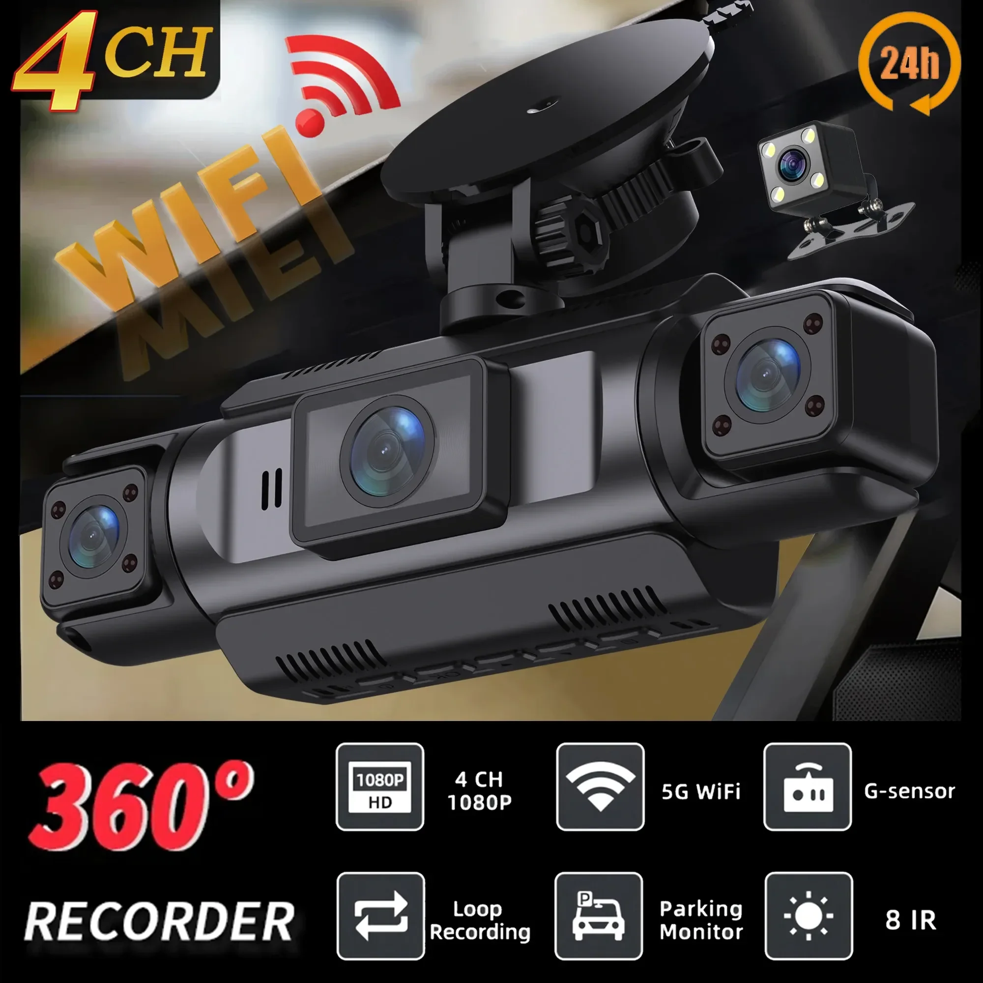 داش كام GMAIPOP للسيارة 4 قنوات WiFi بدقة FHD 1080P مع رؤية ليلية وتسجيل متكرر وطقم توصيل كهربائي - Image 2