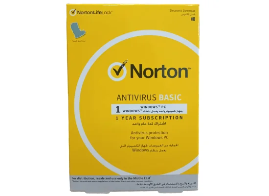 برنامج حماية Norton AntiVirus Basic لويندوز لجهاز واحد لمدة سنة - Image 2