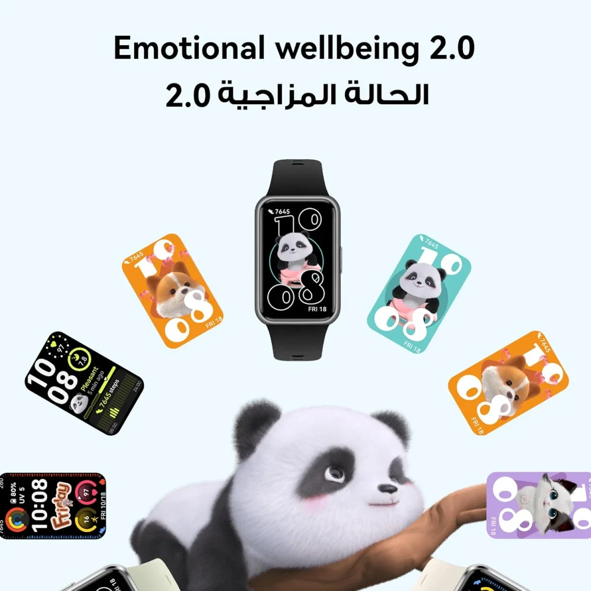 HUAWEI Band 11 PRO Smart Watch with AMOLED Display, 14-Day Battery, Green - Image 6