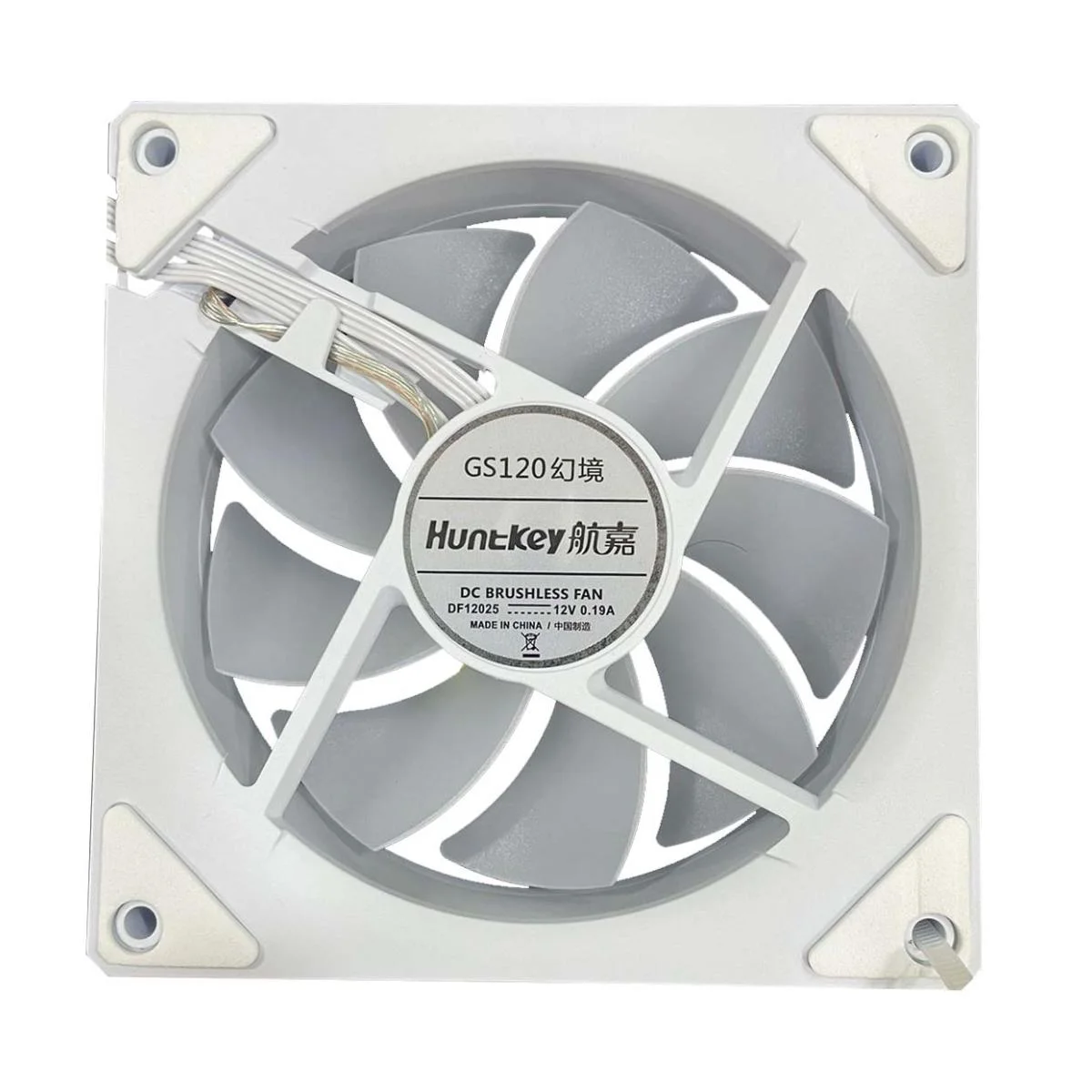 Huntkey GS120 RGB Gaming Fan, Motherboard Connector Only, No Molex - White - Thumbnail 3