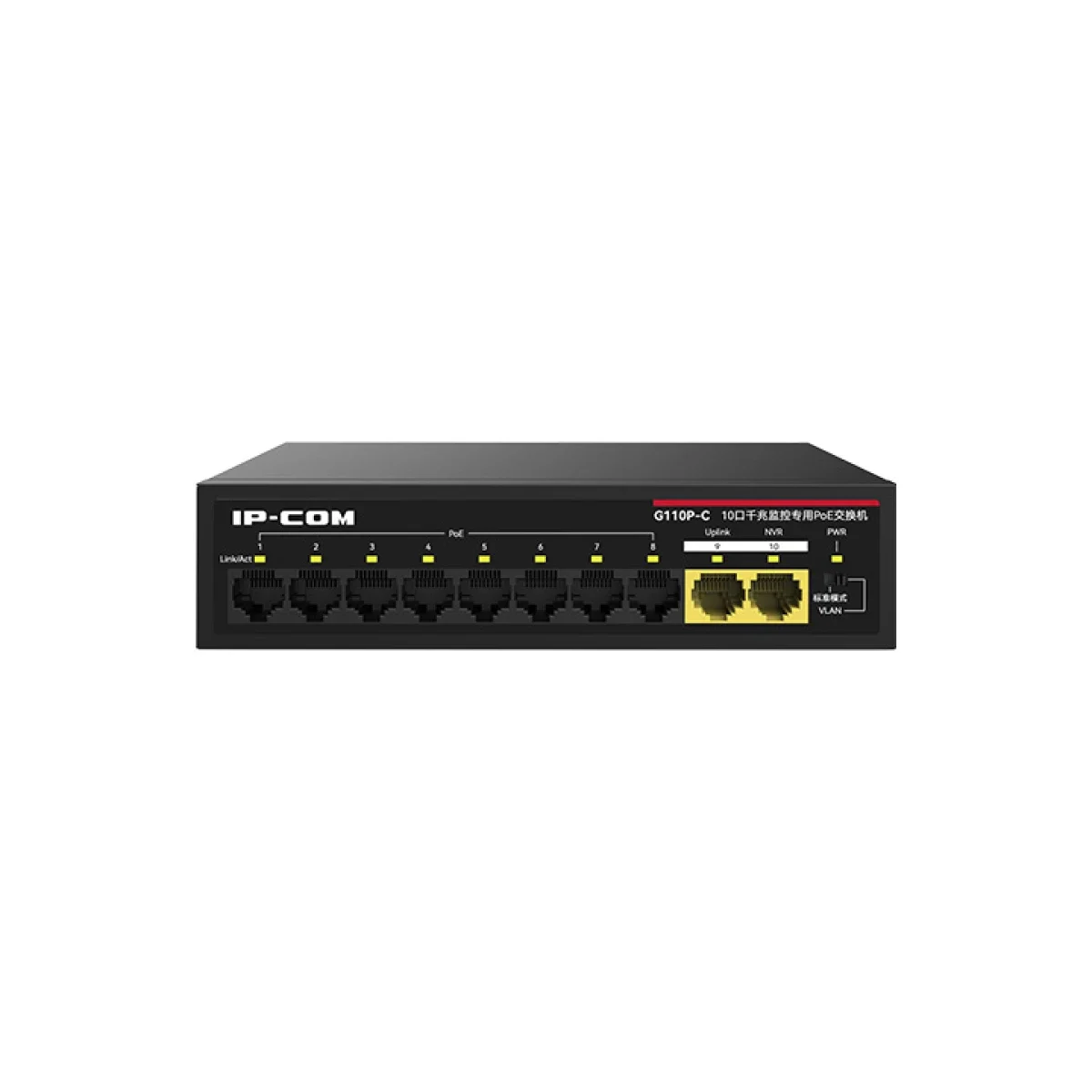 IPCOM G110P-C Unmanaged Gigabit PoE Switch with 8 PoE Ports and 2 Uplink Ports