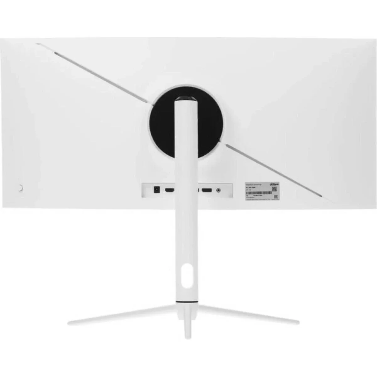 Dahua LM30-E330CW 30-Inch Curved Gaming Monitor, WFHD VA, 200Hz, 1ms, White - Thumbnail 3