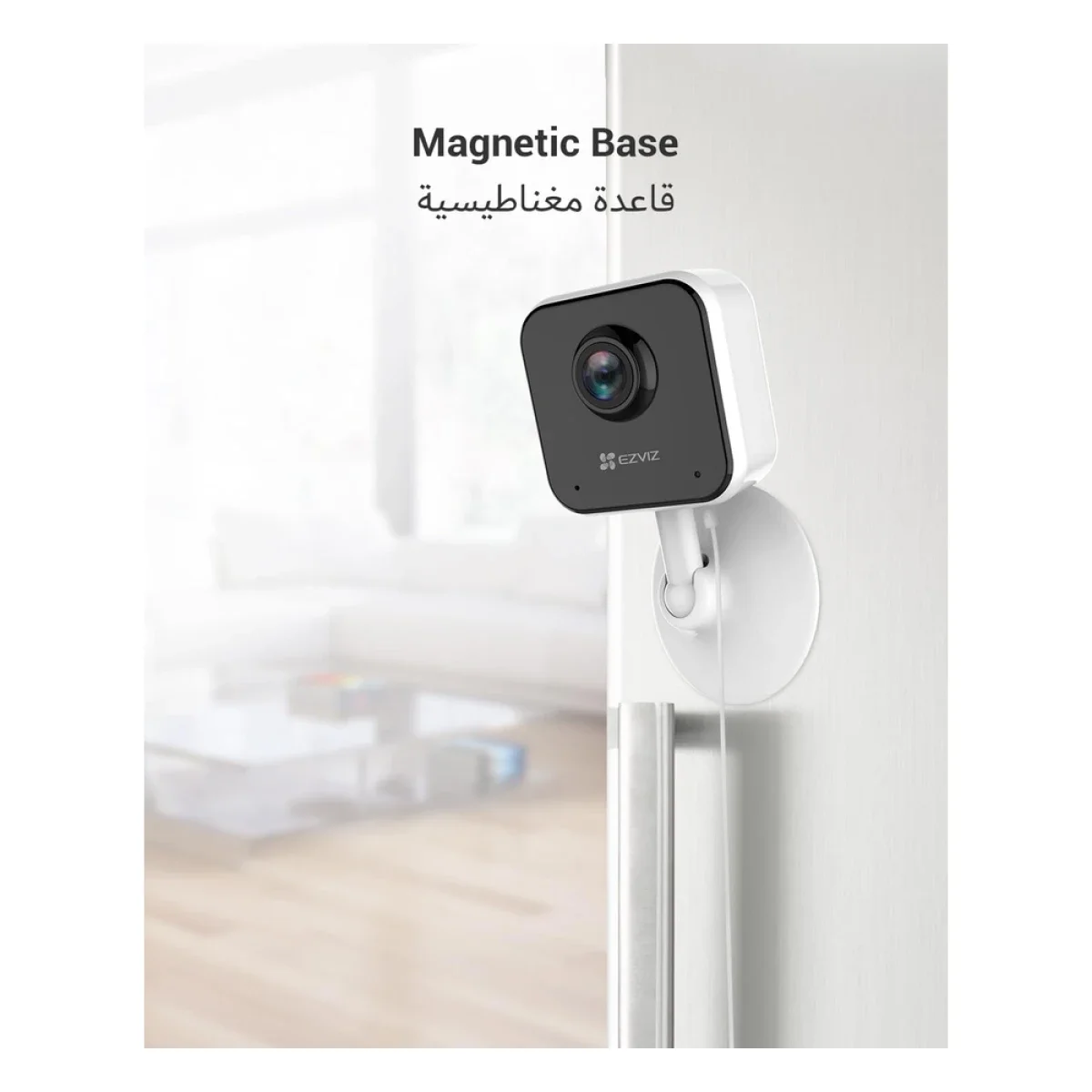 كاميرا مراقبة داخلية EZVIZ H1c Wi-Fi بدقة 1080p Full HD وعدسة واسعة 108°، أبيض - Image 6