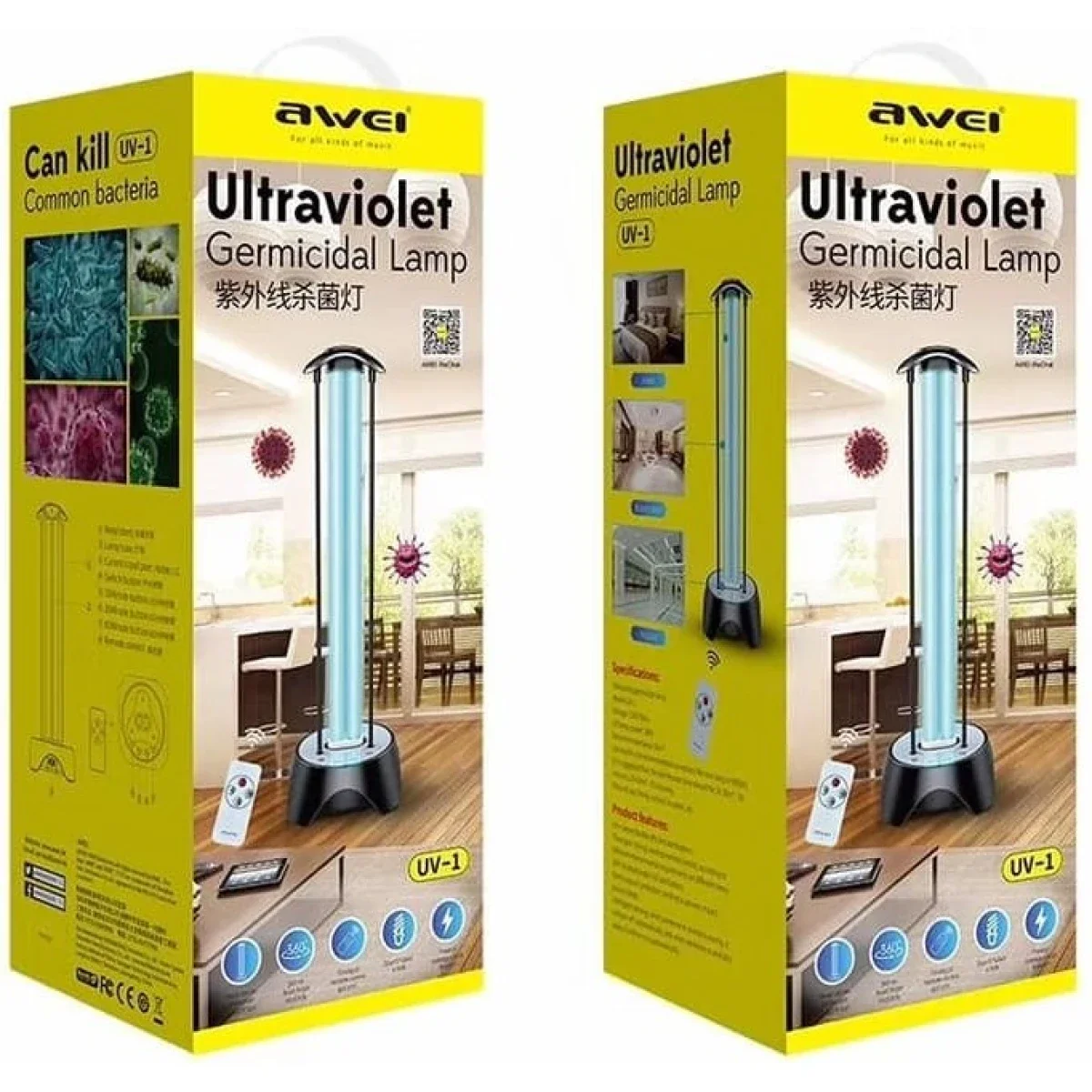 مصباح UV مبيد للجراثيم Awei UV-1 بقدرة 38 واط مع ريموت كنترول، 220 فولت