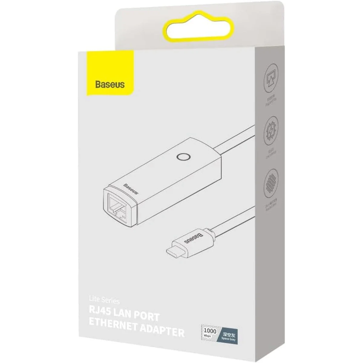 محول إيثرنت Baseus Lite Series من USB-C إلى RJ45 بسرعة جيجابت، رمادي - Thumbnail 7