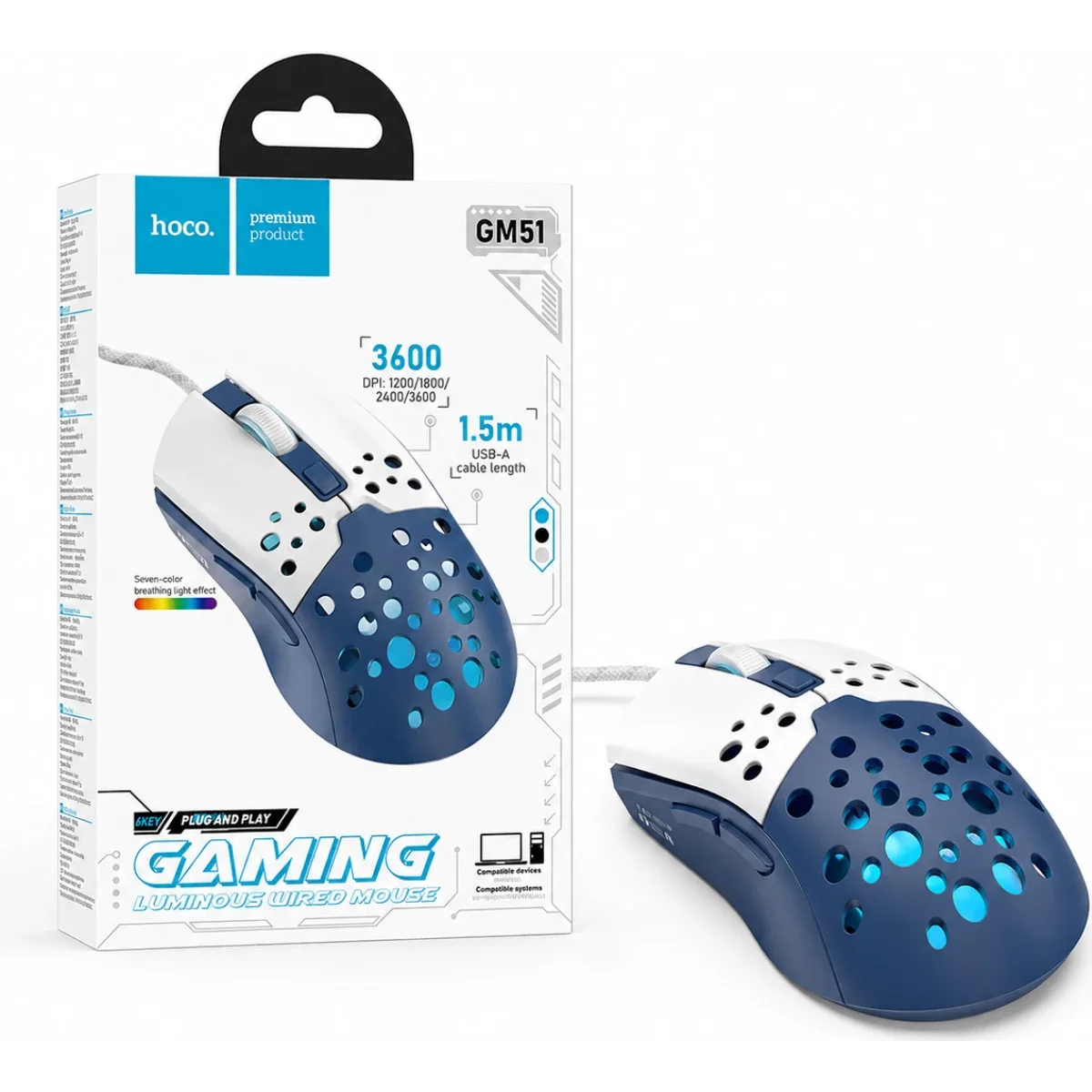 HOCO GM51 Sky Wired Gaming Mouse, 3600 DPI, 6 Buttons, White/Blue