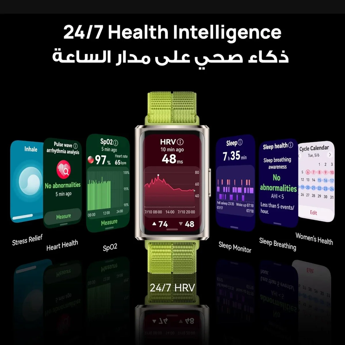 HUAWEI Band 11 PRO Smart Watch with AMOLED Display, 14-Day Battery, Green - Image 7