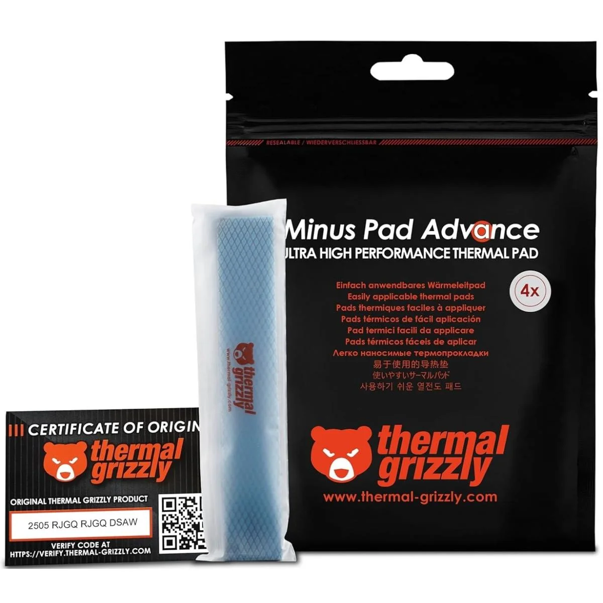 وسادة حرارية Thermal Grizzly Minus Pad Advance مقاس 120 × 20 مم، سماكة 0.5 مم، 4 قطع