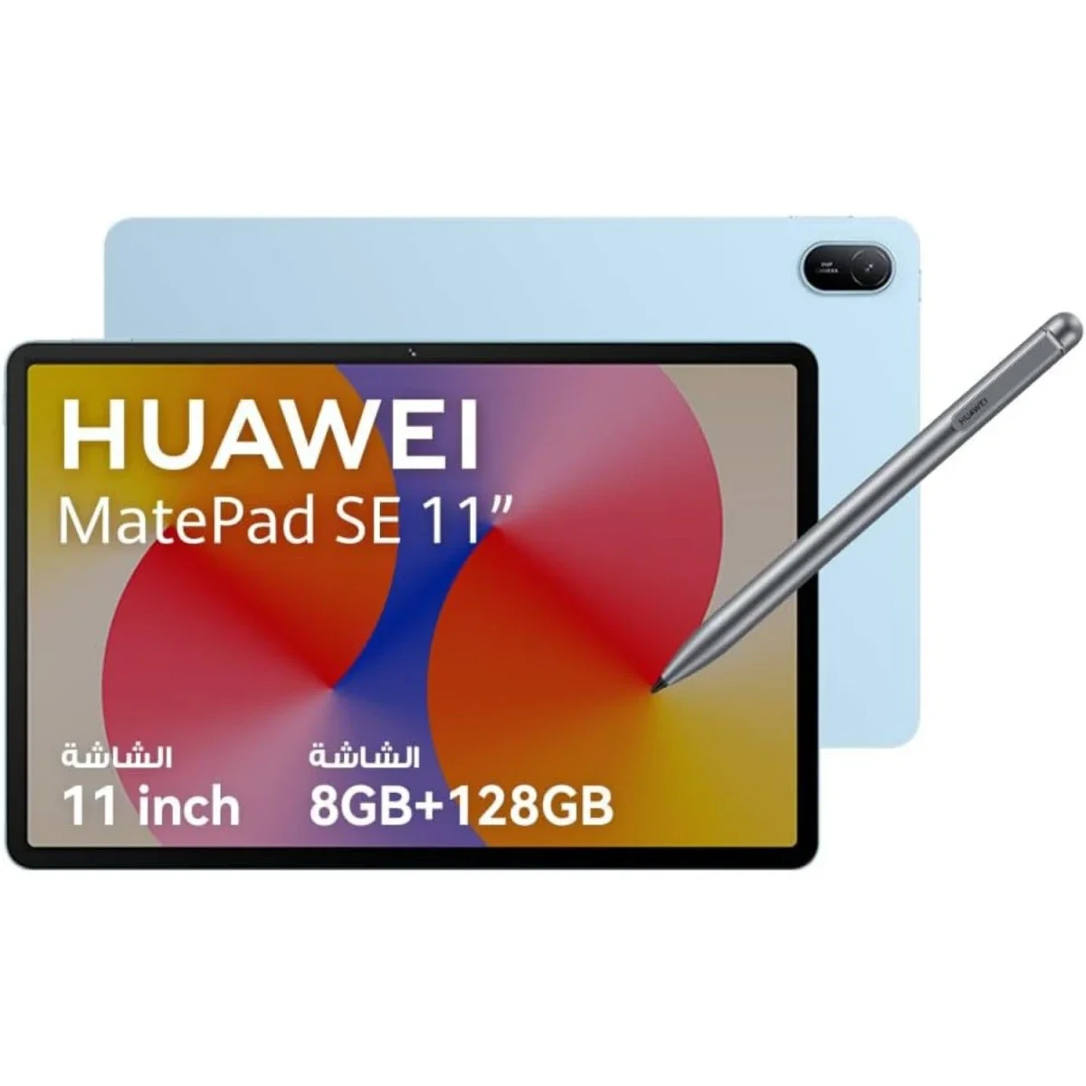 جهاز لوحي HUAWEI MatePad SE 11 (2025) مقاس 11.0 إنش WiFi، رام 8GB، سعة 128GB، أزرق