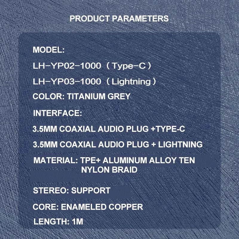 كيبل صوت Pisen LH-YP02-1000 مضفر بسبيكة ألمنيوم من Type-C إلى AUX 3.5 مم بطول 1 متر - Thumbnail 14