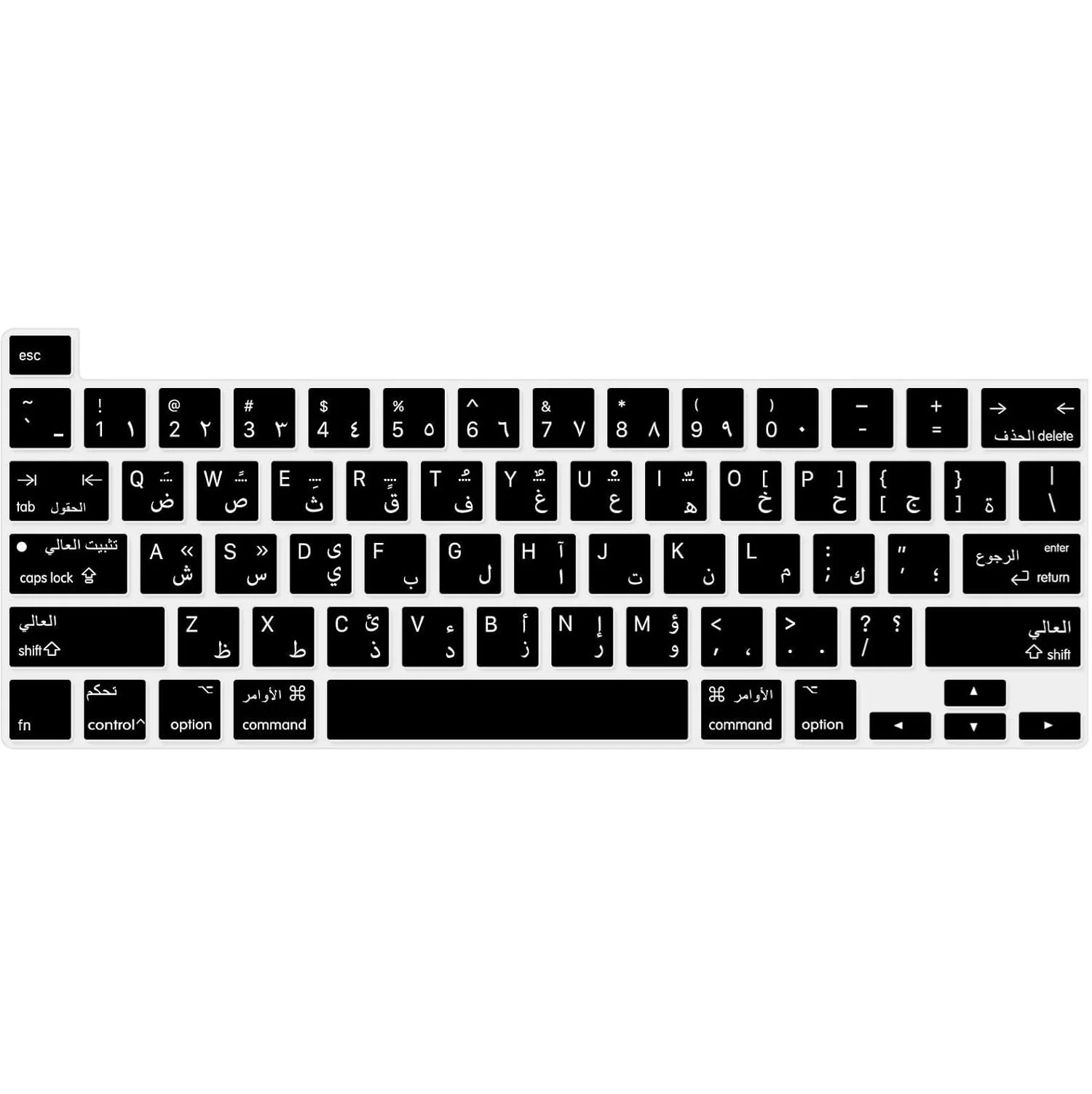 Arabic Keyboard Cover for MacBook Pro A2289 A2251 A2338 A2141 Touch Bar