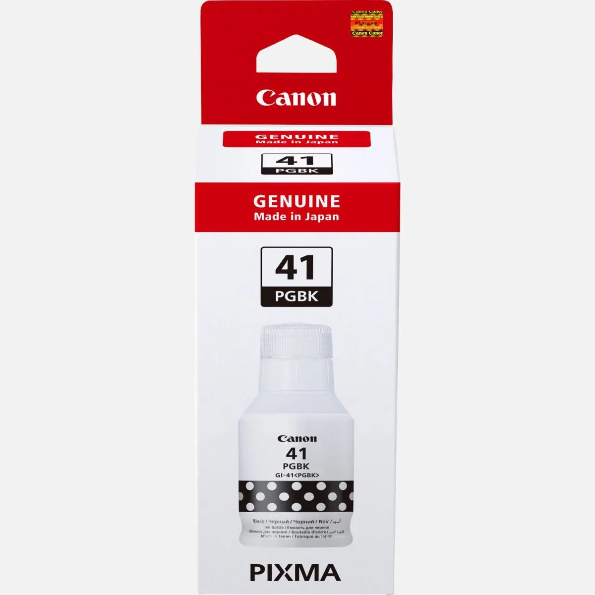 Canon GI-41S Y Refillable Yellow Ink Bottle for PIXMA Printers 70ml - PGBK