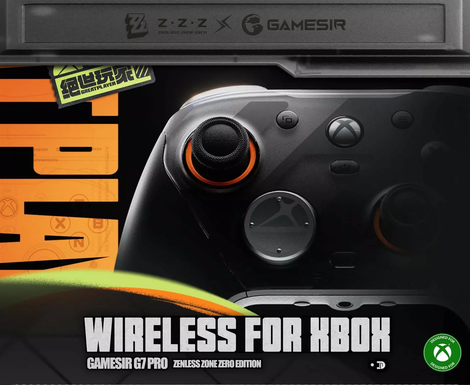 يد تحكم GameSir G7 Pro Zenless Zone Zero Edition لاسلكية لأجهزة Xbox والكمبيوتر وAndroid - Image 14