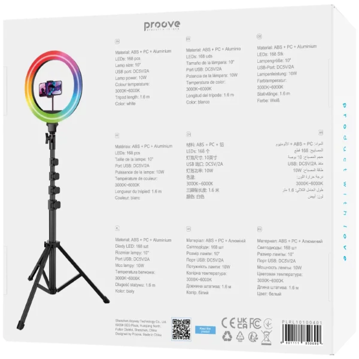 إضاءة حلقية Proove Halo 10 RGB مقاس 10 إنش بقوة 10 واط مع حامل ثلاثي 1.6 متر، أبيض (PLRL10100401) - Image 8