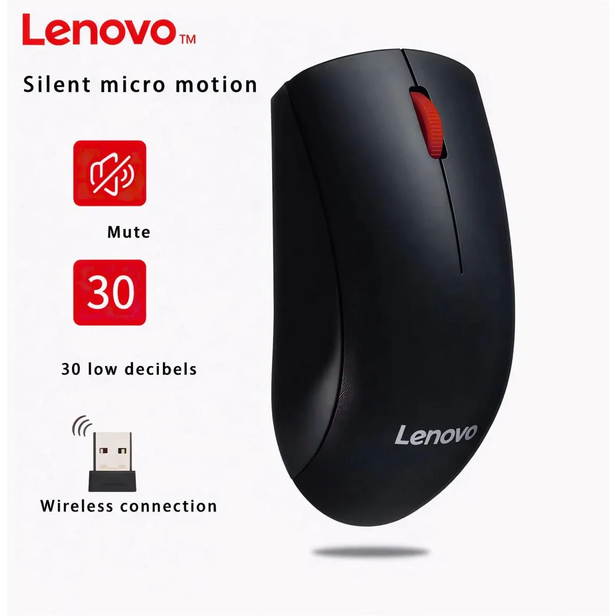 ماوس Lenovo M220 لاسلكي صامت - Image 2
