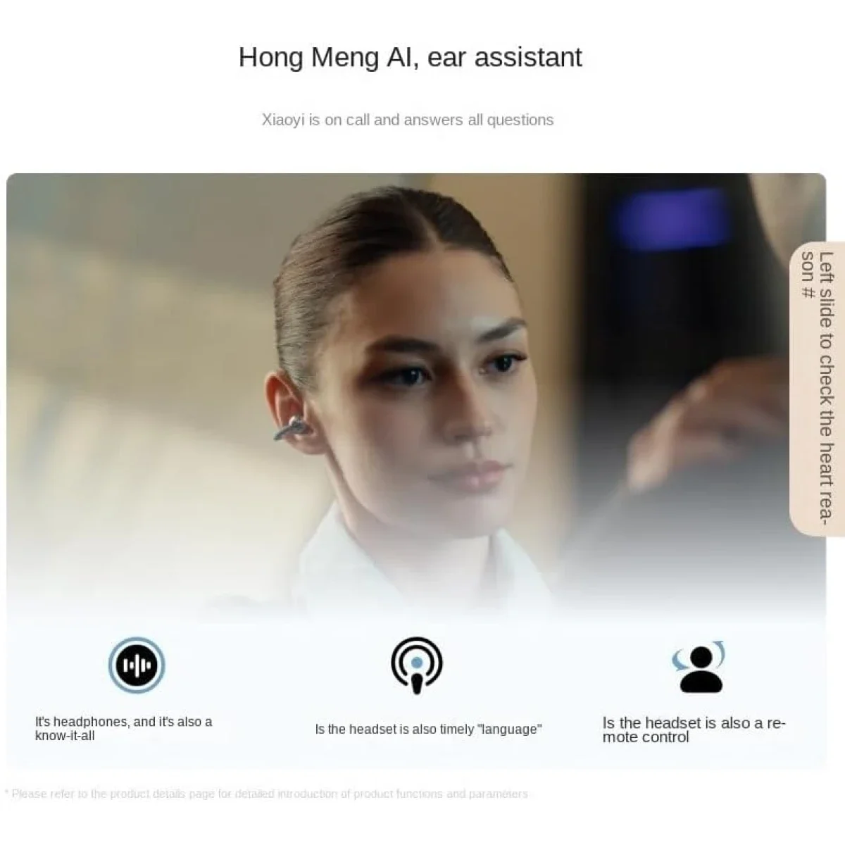 سماعات أذن مفتوحة HUAWEI FreeClip 2 (2025) بتقنية بلوتوث، بطارية حتى 38 ساعة، IP57، أسود - Image 6