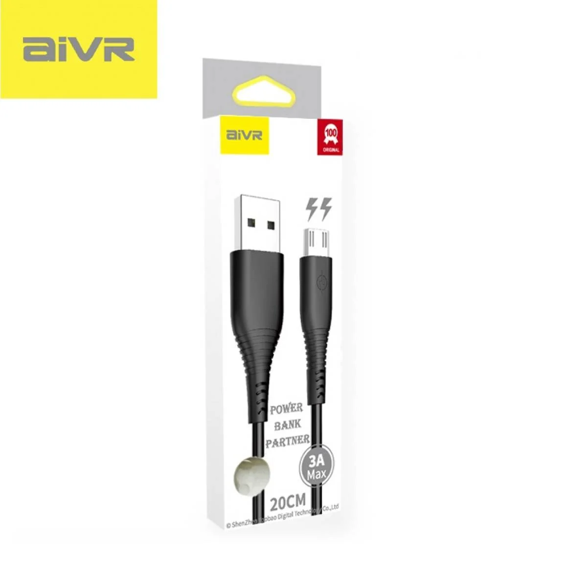 كيبل Micro USB AIVR K002-M بطول 20 سم شحن حتى 3 أمبير