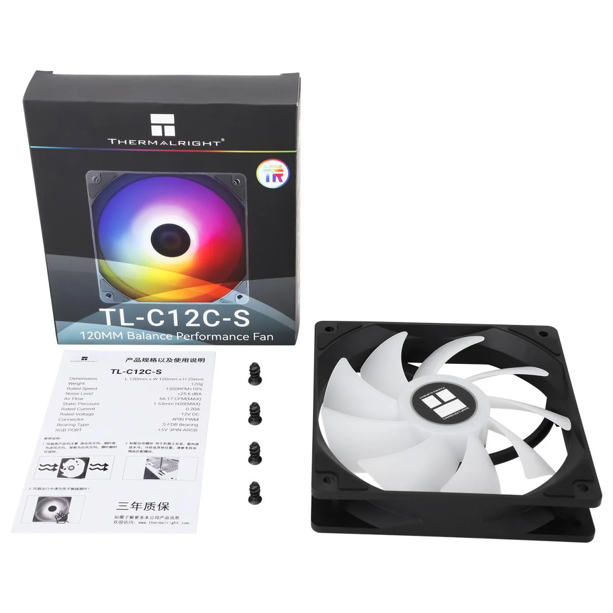 مروحة تبريد Thermalright TL-C12C-S مقاس 120 مم PWM بإضاءة ARGB - أسود - Image 2