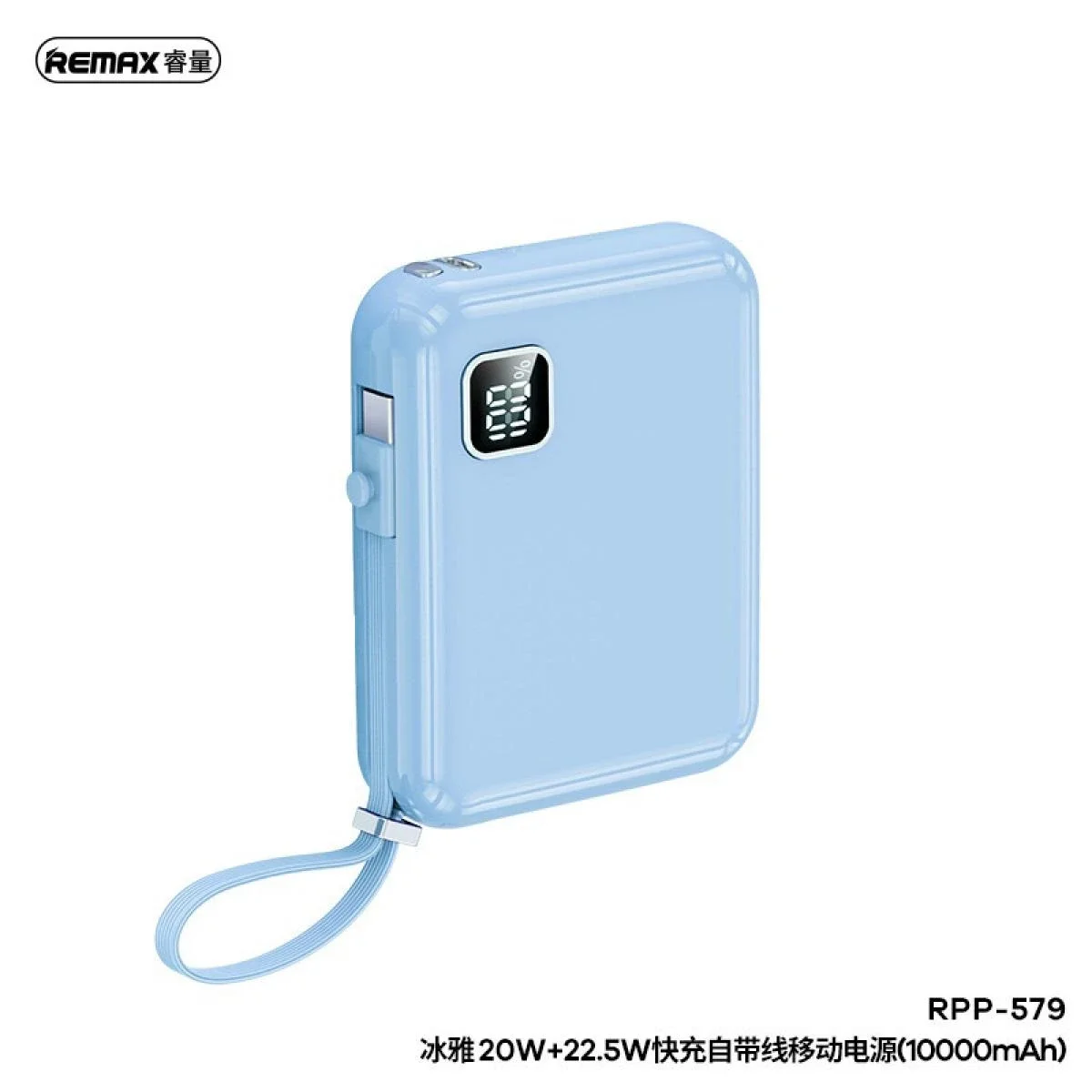 Remax Sucha Series 10000mAh Power Bank with 22.5W Fast Charging & 18W PD - Thumbnail 2