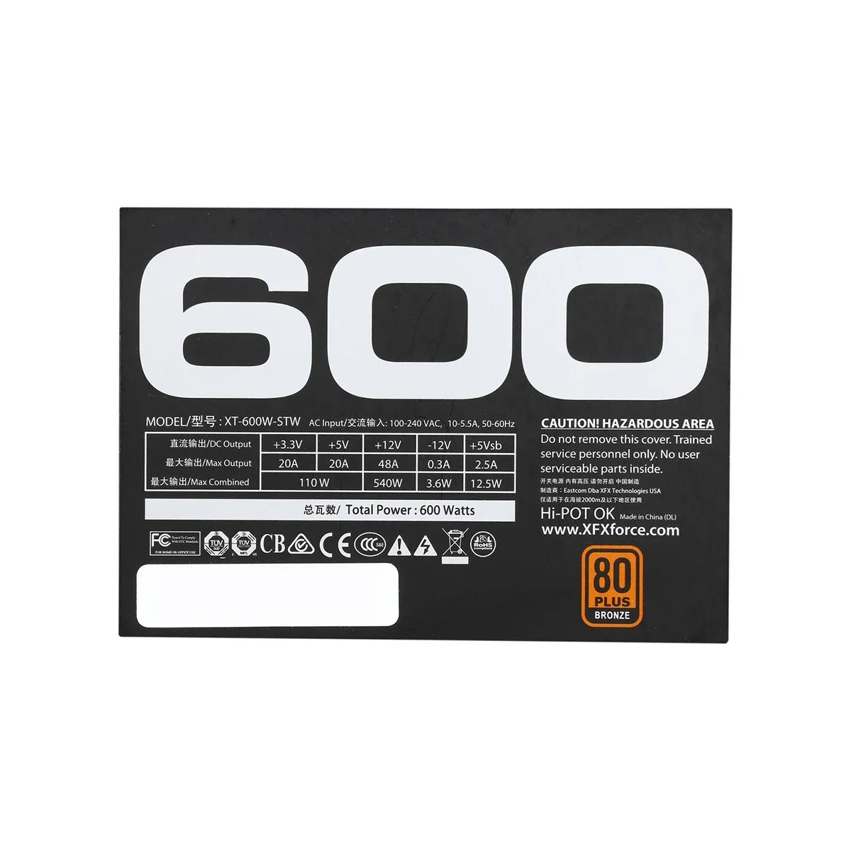 XFX P1-600B-XTFR 600W 80 Plus Bronze Power Supply - Thumbnail 2
