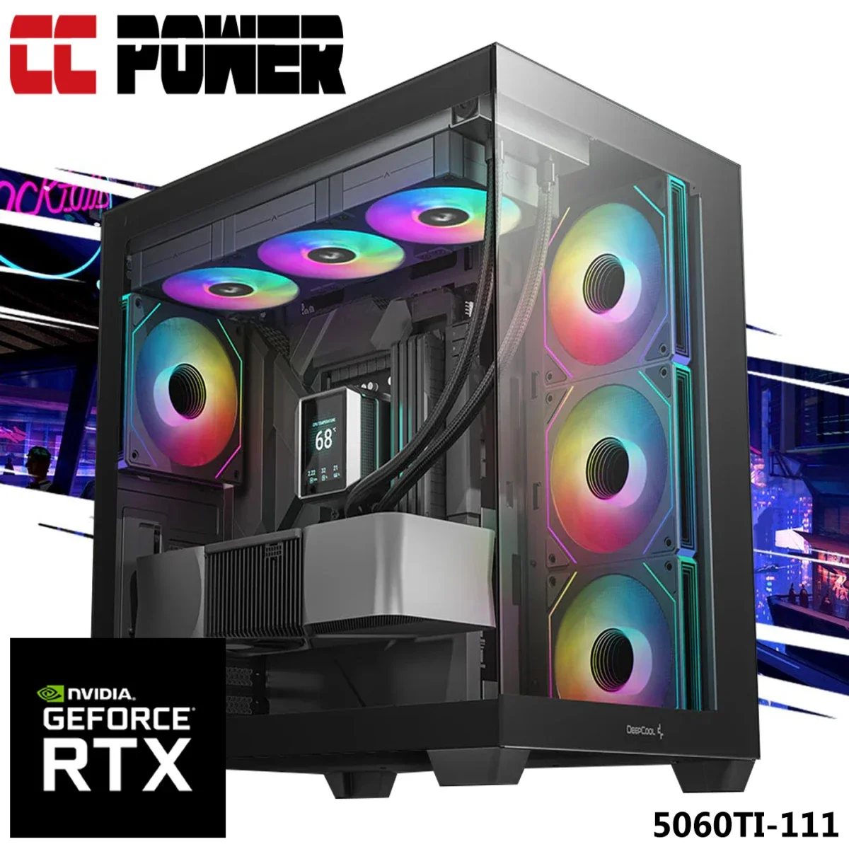 كمبيوتر عاب City Center Computers Power 5060TI-111 بمعالج AMD Ryzen 7 9700X وكرت RTX 5060 Ti 16GB DDR7
