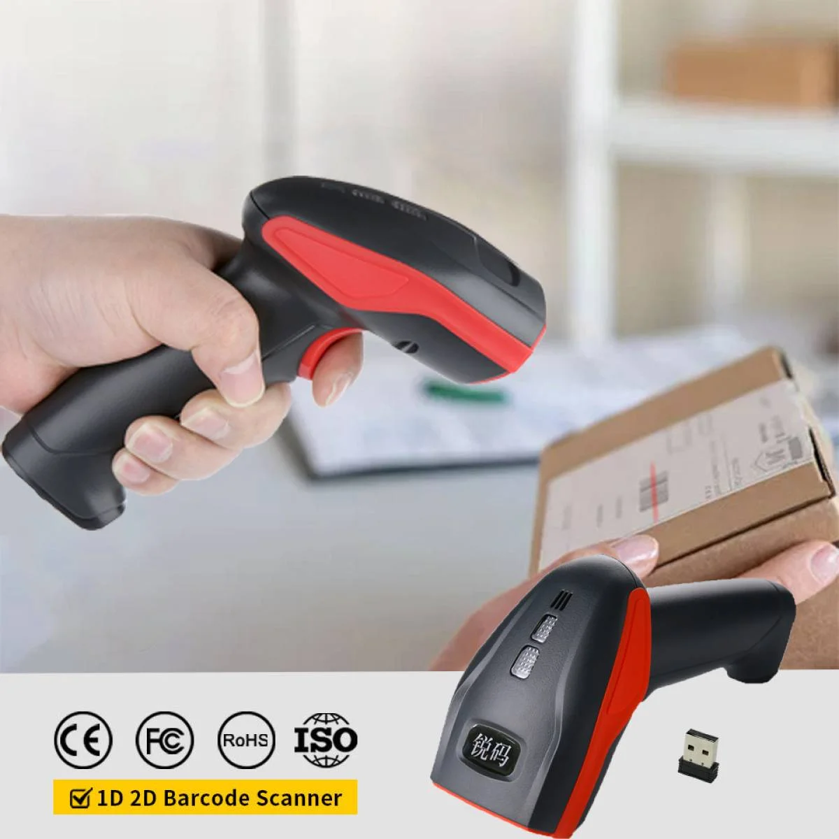 RiCODE AK277B 2D Wireless Barcode Scanner 2.4G CMOS Hand-Free Red & Black - Image 3