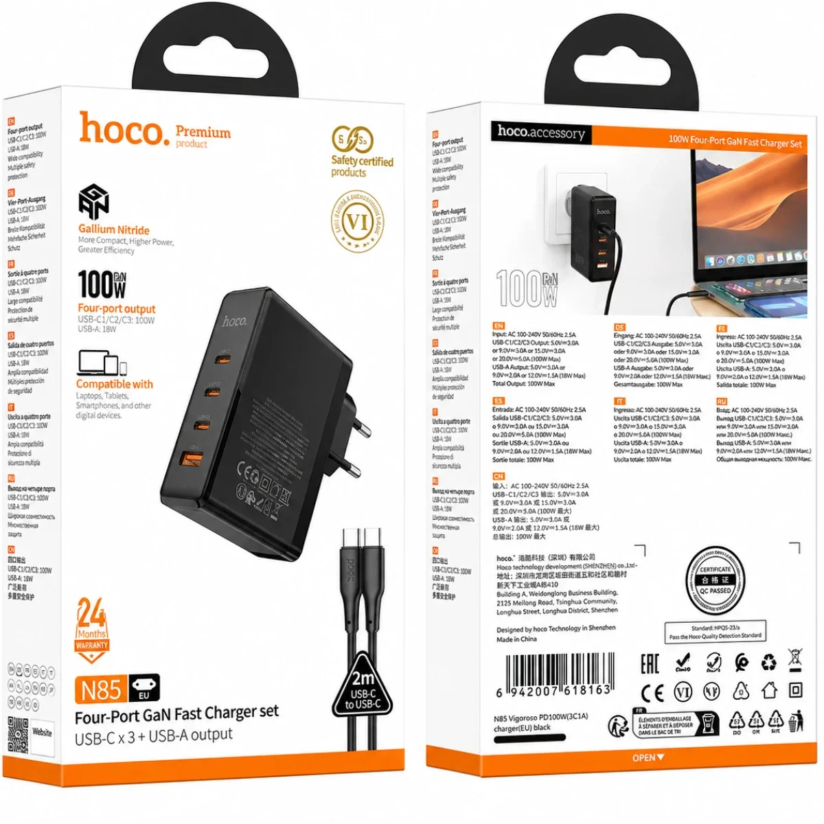 HOCO N85 Vigoroso 100W GaN 4-Port Fast Charger Set with 2m USB-C Cable - Black