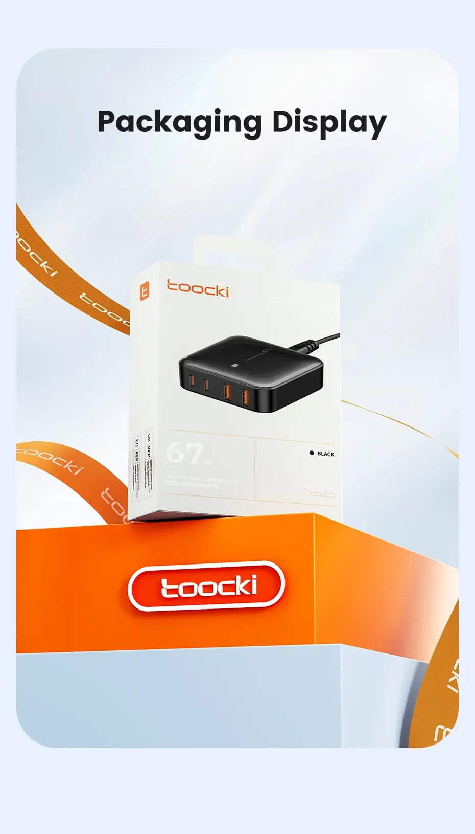 محطة شحن مكتبية TOOCKI بقدرة 67 واط و4 منافذ USB، قابس أوروبي، أسود - Thumbnail 19