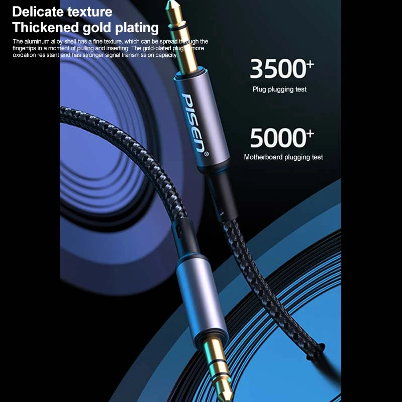 كيبل صوت Pisen LH-YP01-1000 AUX 3.5 مم مجدول بسبيكة ألمنيوم، 1 متر - Thumbnail 11