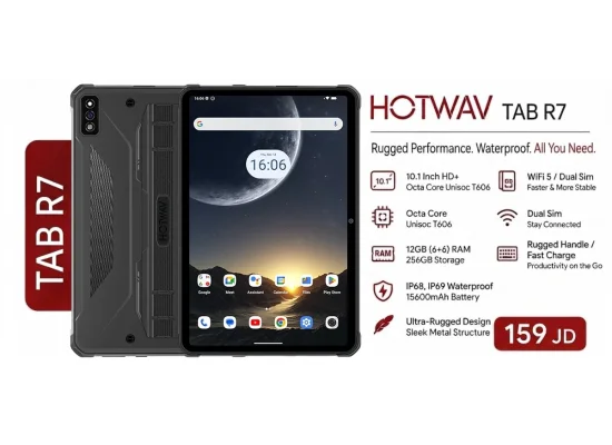 تابلت متين HOTWAV R7 بشاشة 10.1 إنش HD+، Android 13، رام 12GB، سعة 256GB، بطارية 15600mAh - Image 2