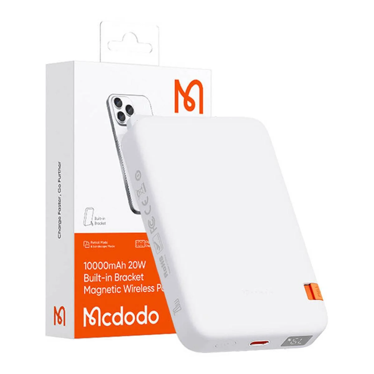 باور بانك مغناطيسي Mcdodo MC-5100 مع ستاند 10000mAh 20W - Image 3