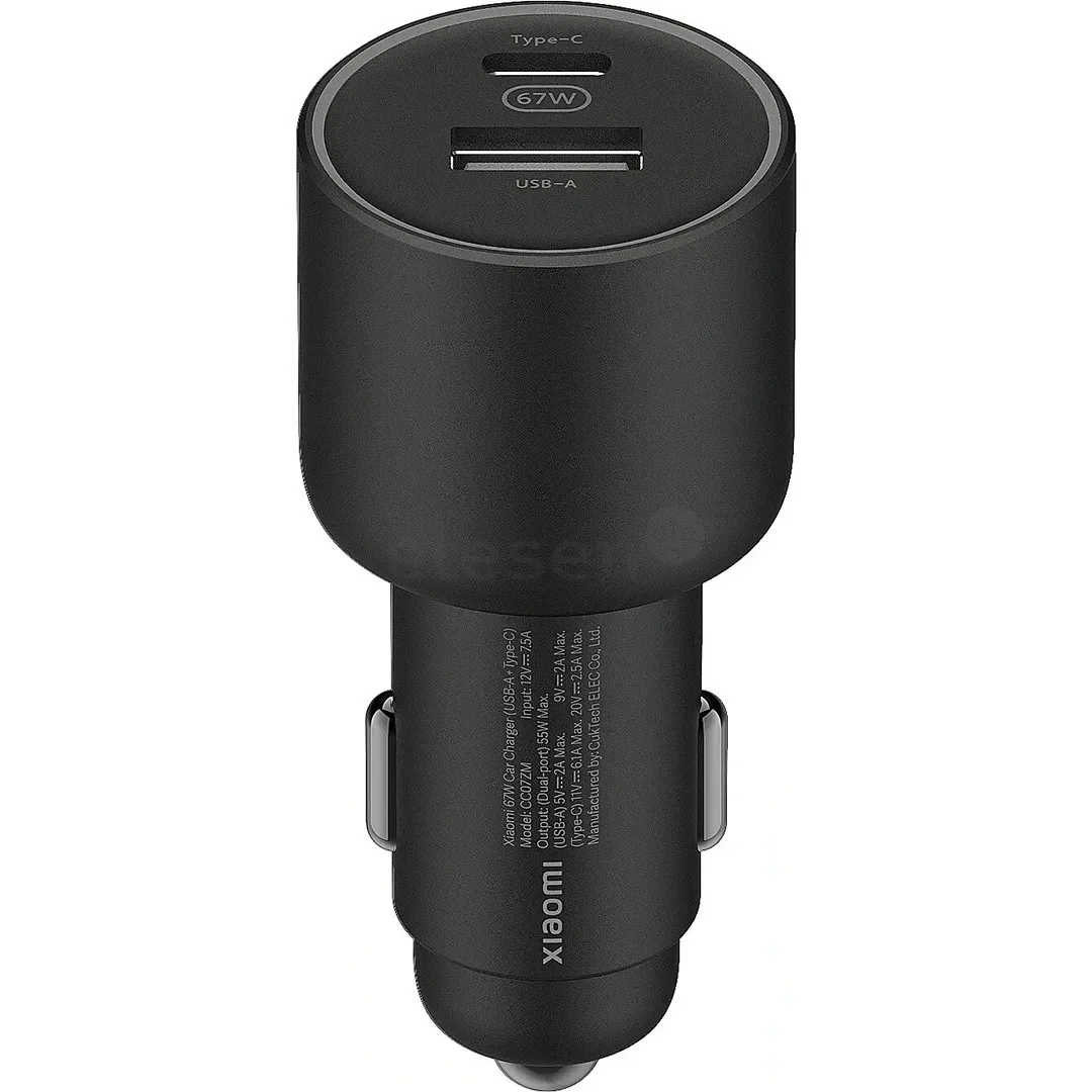 شاحن سيارة Xiaomi بقدرة 67W مع USB-A + Type-C