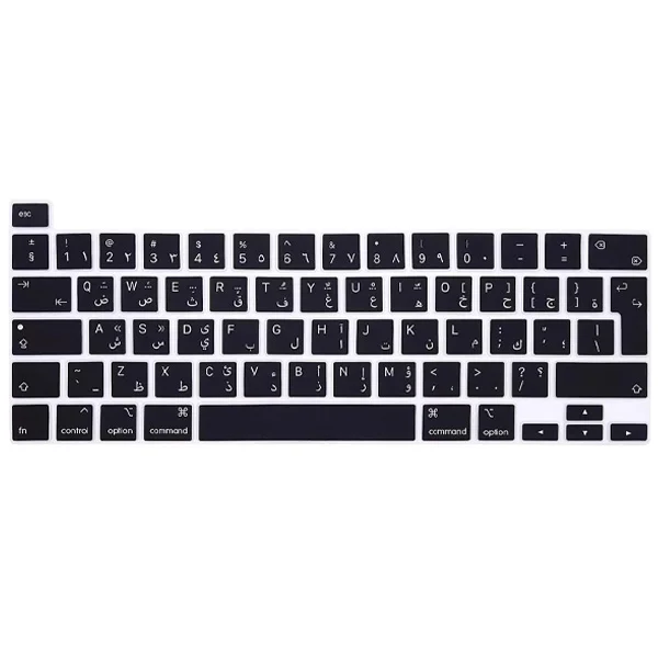 Apple MacBook Keyboard Cover with Arabic Language for A2141, A2338, A2289, A2251