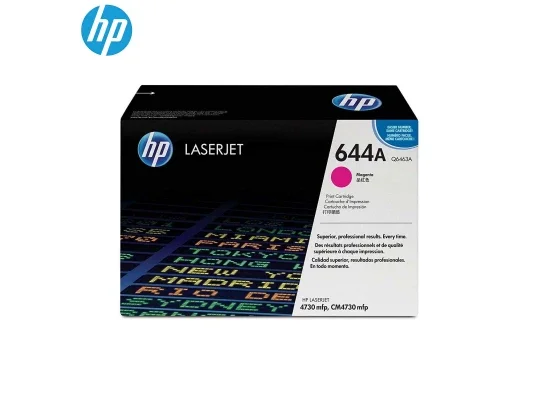 خرطوشة تونر HP Q6463A ليزر أصلية باللون الأرجواني - Thumbnail 7