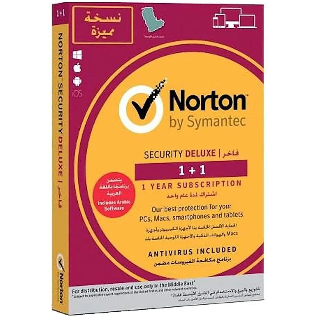 برنامج حماية Norton AntiVirus Deluxe لمستخدمين لمدة سنة لأجهزة Windows