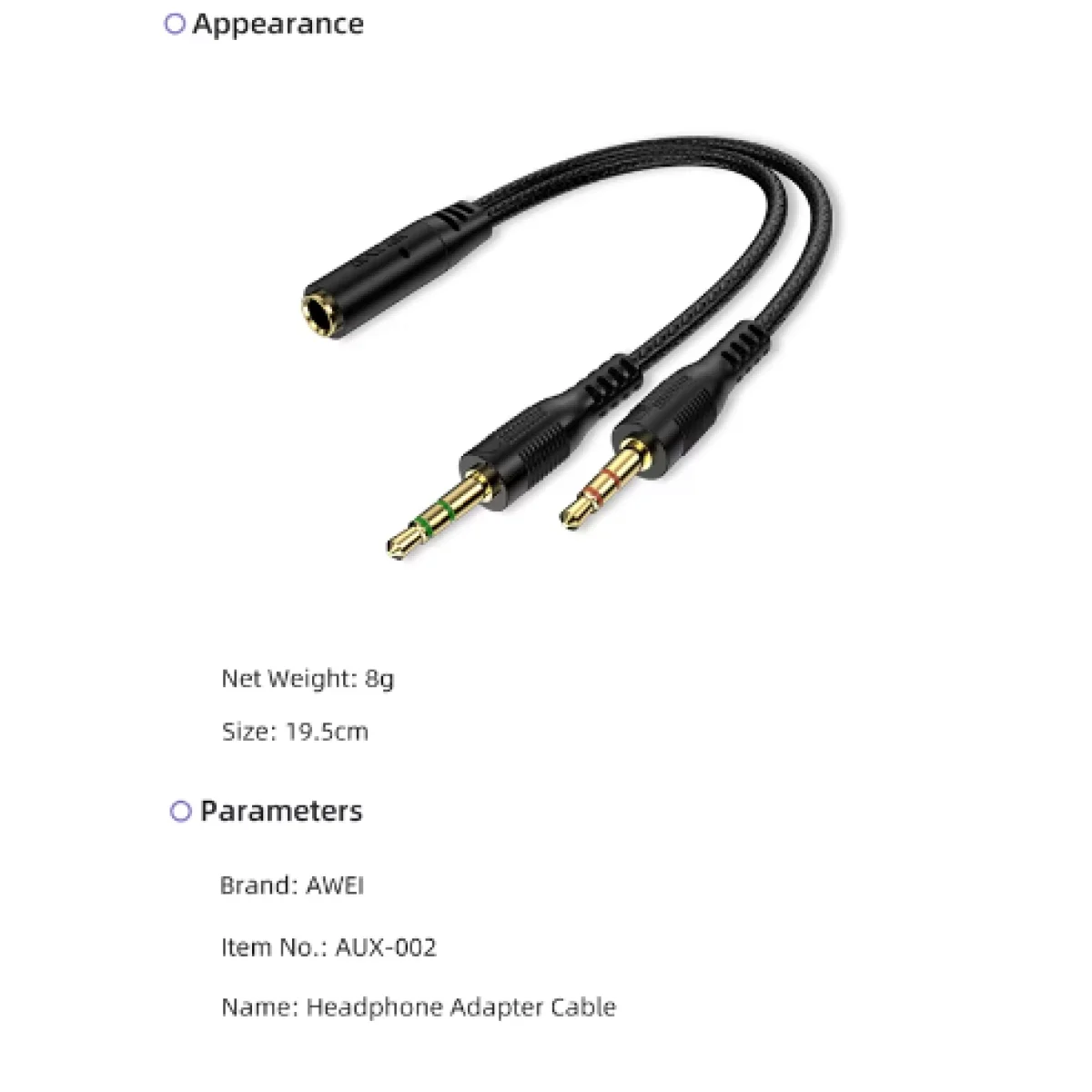 كيبل صوت Awei AUX-002 موزع Y من 3.5 مم أنثى إلى منفذين ذكر - Image 2