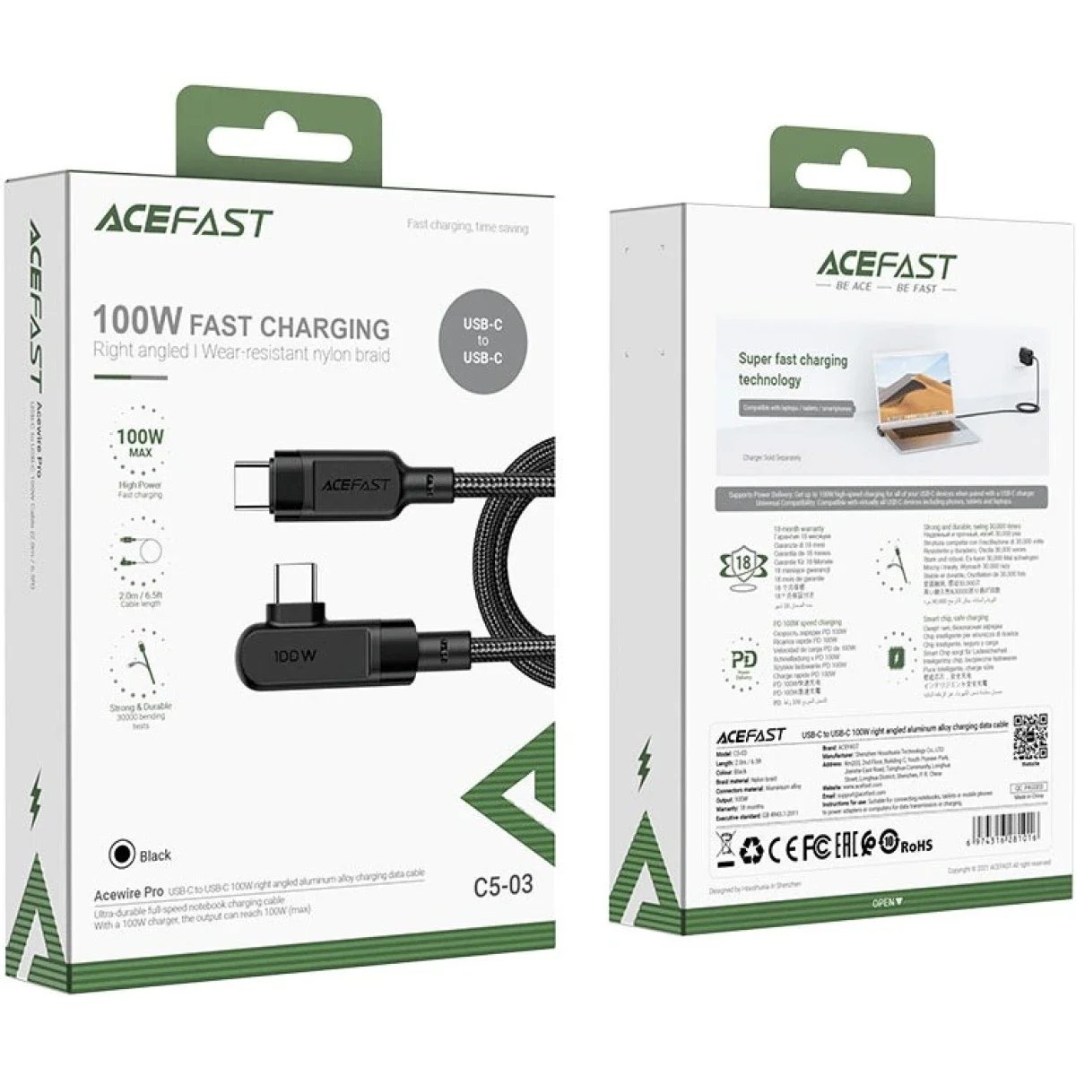 كابل ACEFAST C5-03 من USB-C إلى USB-C للشحن ونقل البيانات بزاوية قائمة 100 واط 2 متر - أسود