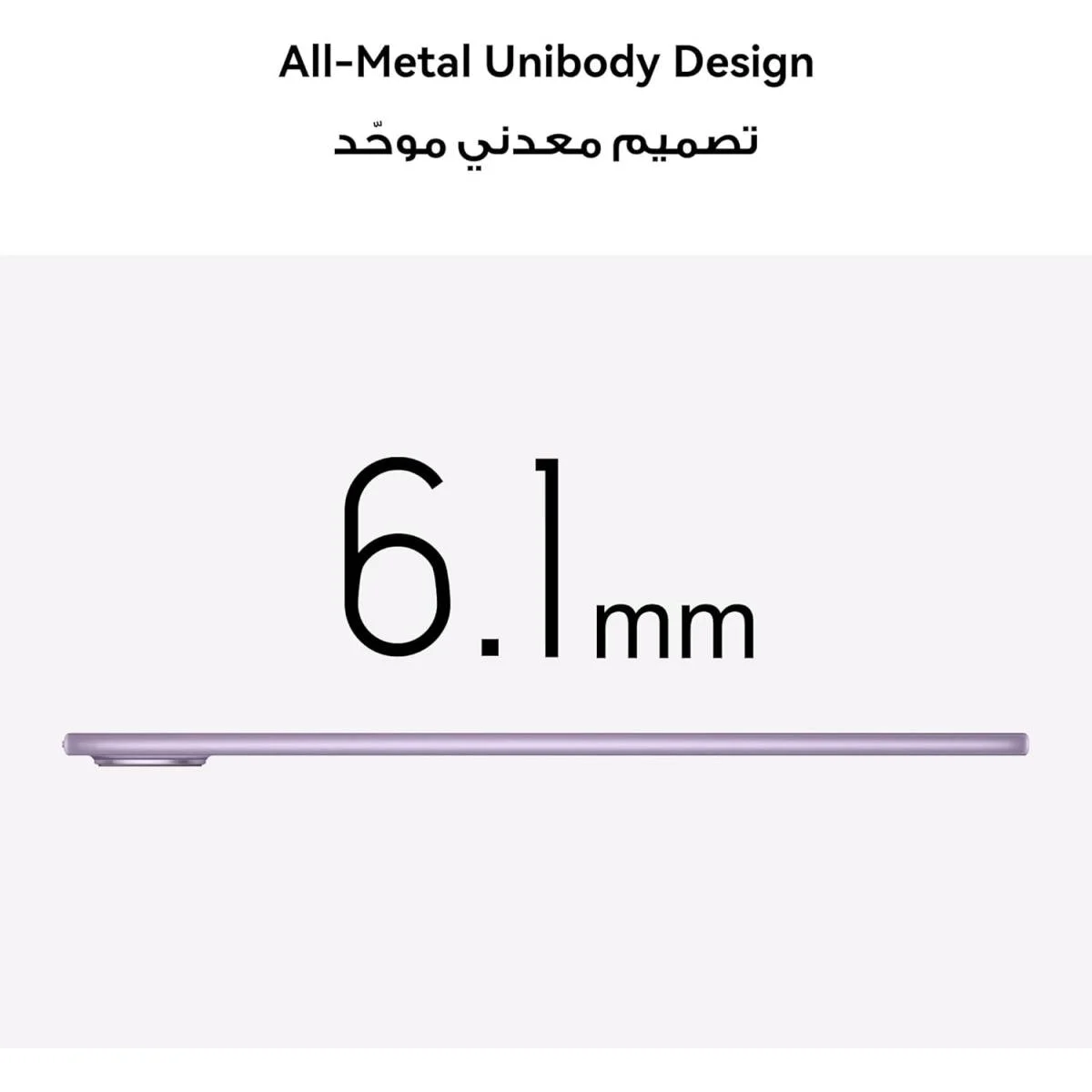 تابلت HUAWEI MatePad 11.5 2025 بشاشة PaperMatte 11.5 إنش 2.5K 120Hz، 8GB/256GB، بطارية 10100mAh، رمادي - Thumbnail 6