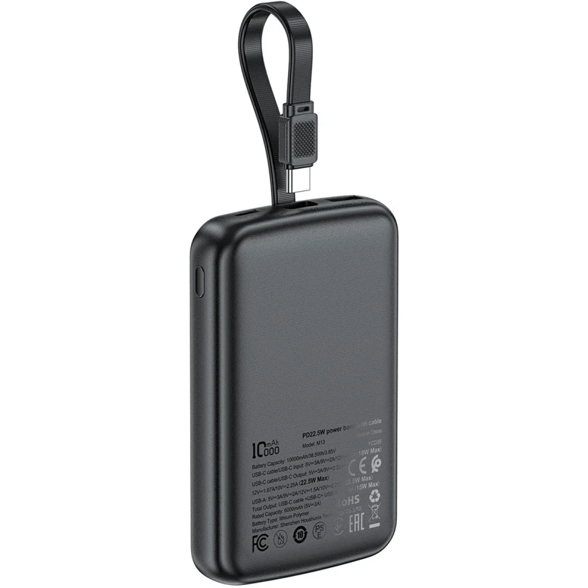 باور بانك ACEFAST M13 بسعة 10000 مللي أمبير وقدرة 22.5 واط مع شحن PD سريع وكابل USB-C مدمج - أسود - Image 2