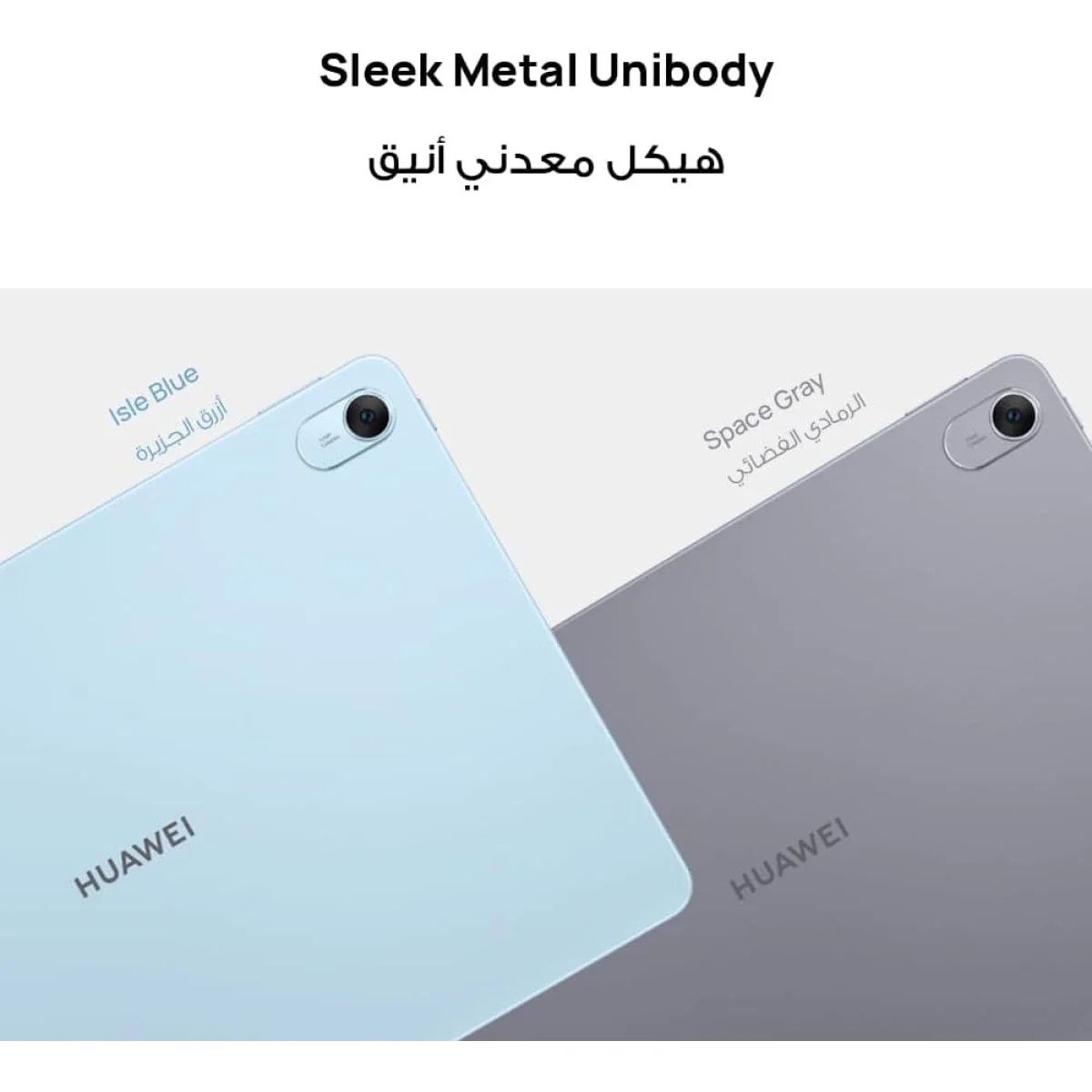 تابلت HUAWEI MatePad 11.5 (2025) واي فاي، 8GB رام، 256GB، شاشة IPS PaperMatte مقاس 11.5 إنش بدقة 2.4K وتردد 120Hz، بنفسجي - Thumbnail 4
