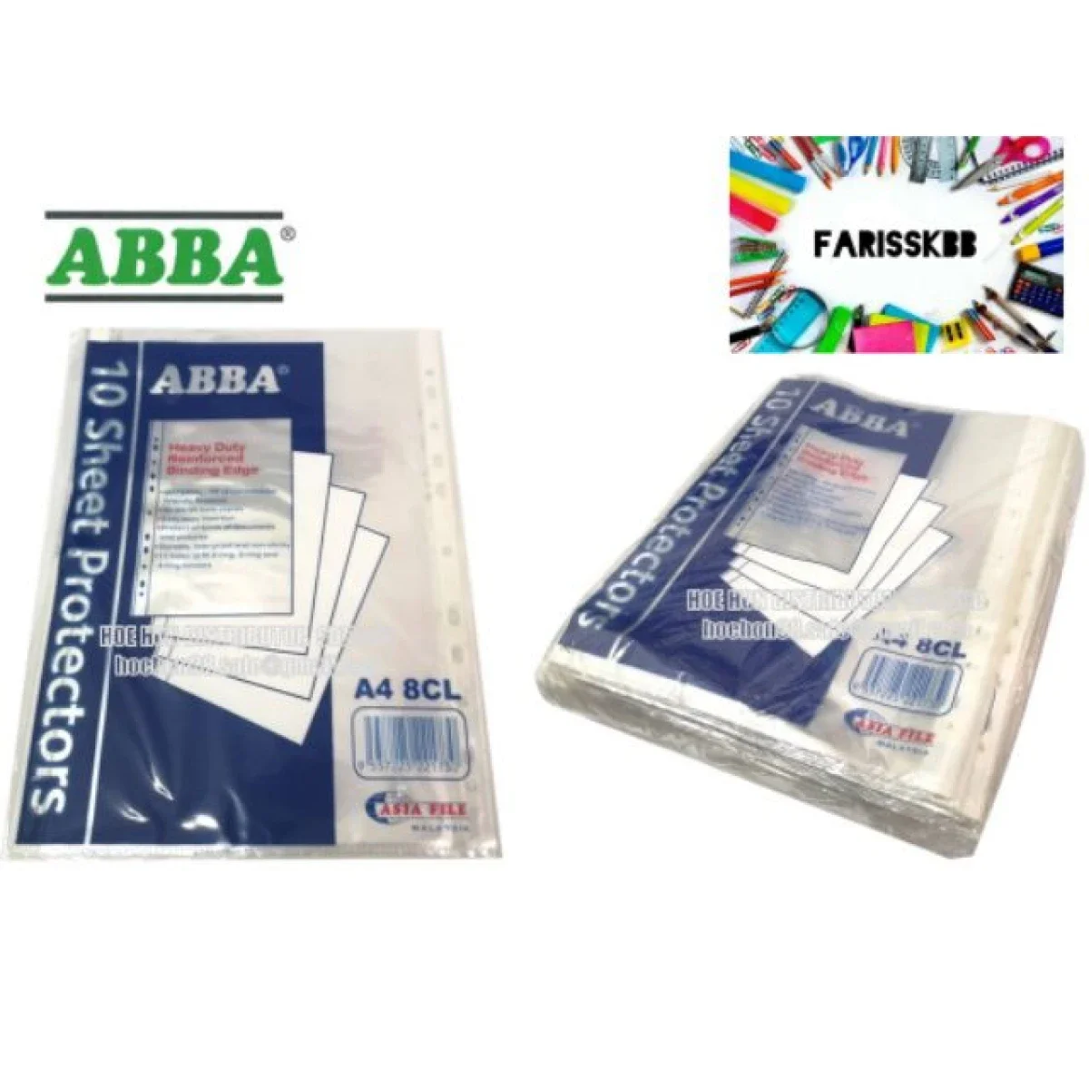 حافظات أوراق ABBA Copysafe على شكل U، 50 ميكرومتر، 100 ورقة