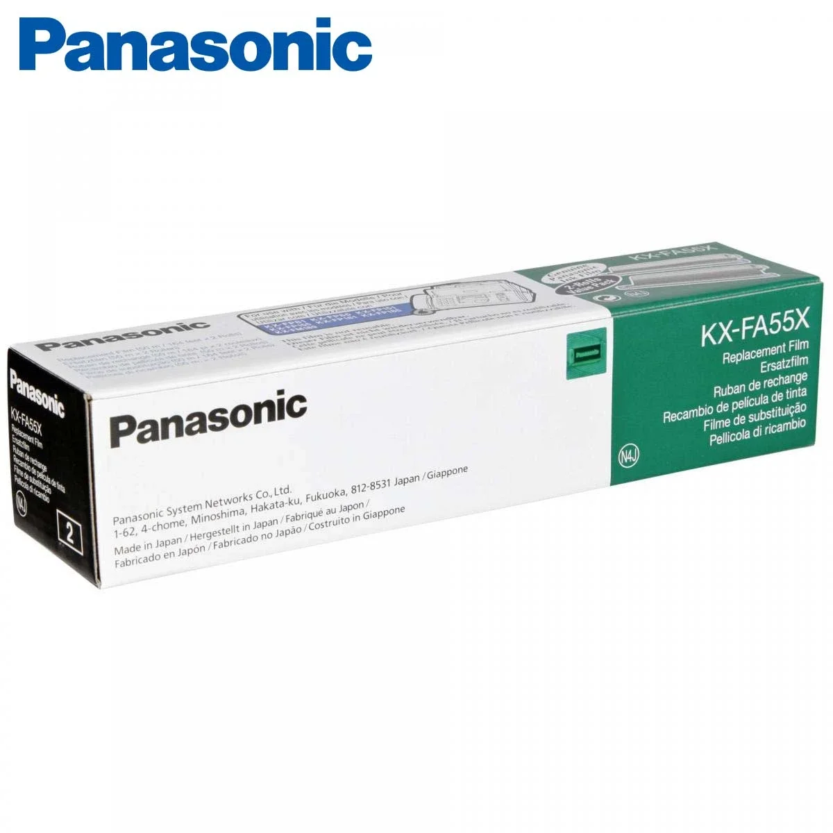 خرطوشة تونر ليزر Panasonic KXF-55 أصلية باللون الأسود