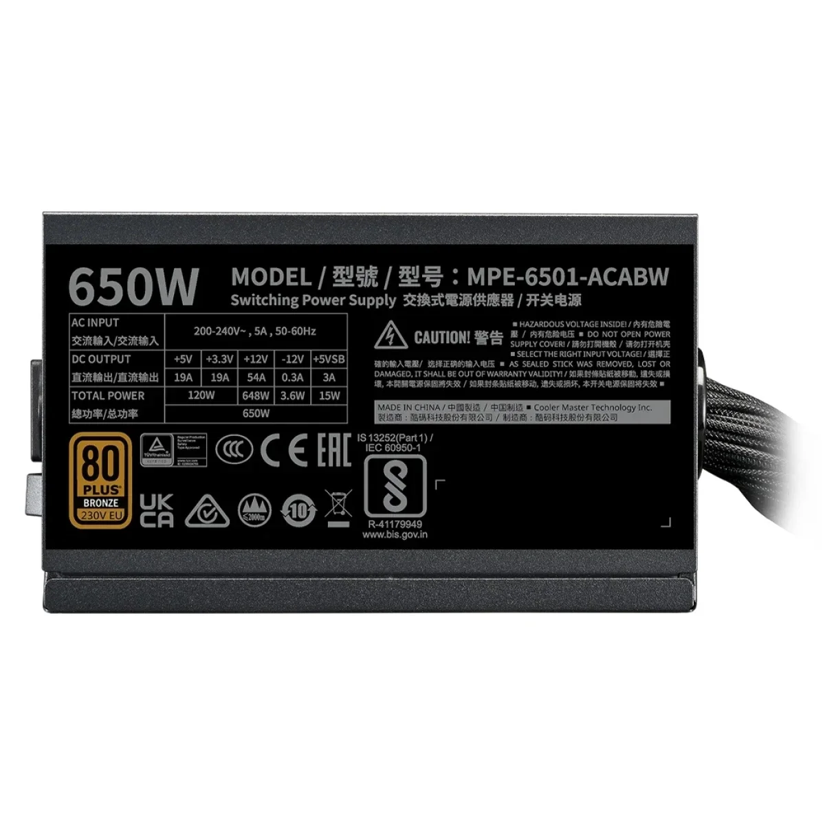Cooler Master MWE Bronze 650 V3 230V 650W 80 Plus Bronze ATX 3.1 Non-Modular Power Supply - Thumbnail 4