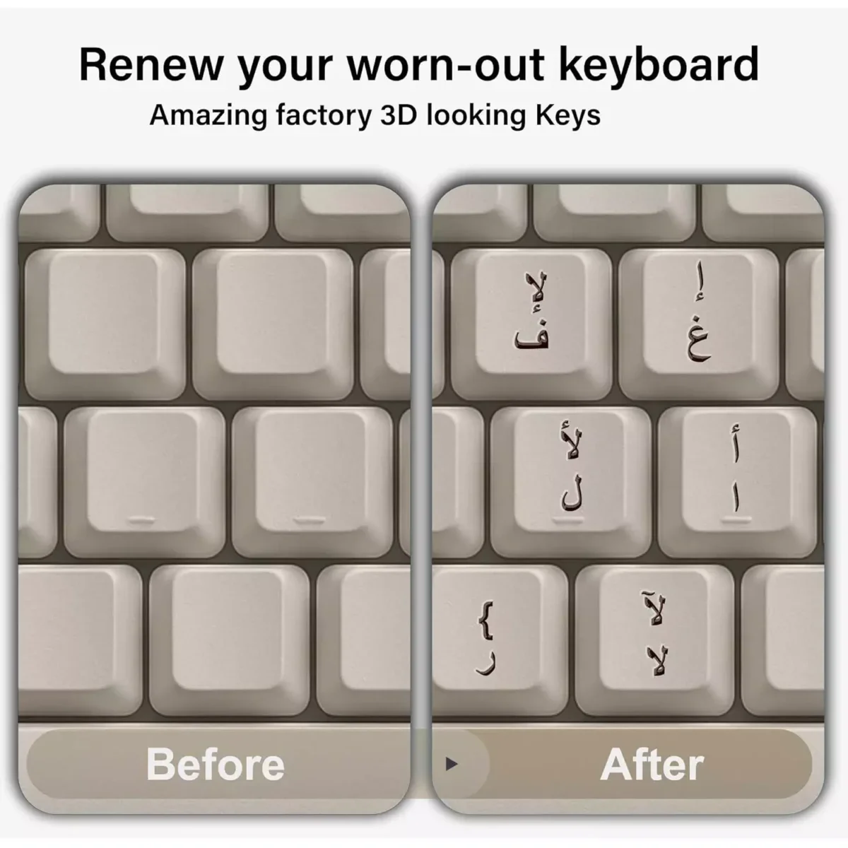 Black Plastic Arabic 3D Keyboard Letter Stickers – Factory-Style Look - Thumbnail 4