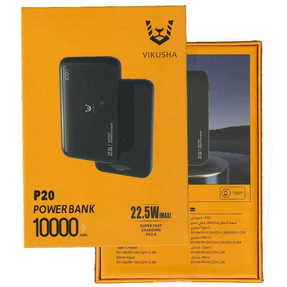 باور بانك VIKUSHA P20 سعة 10000 مللي أمبير ساعة بشحن سريع PD بقدرة 22.5 واط