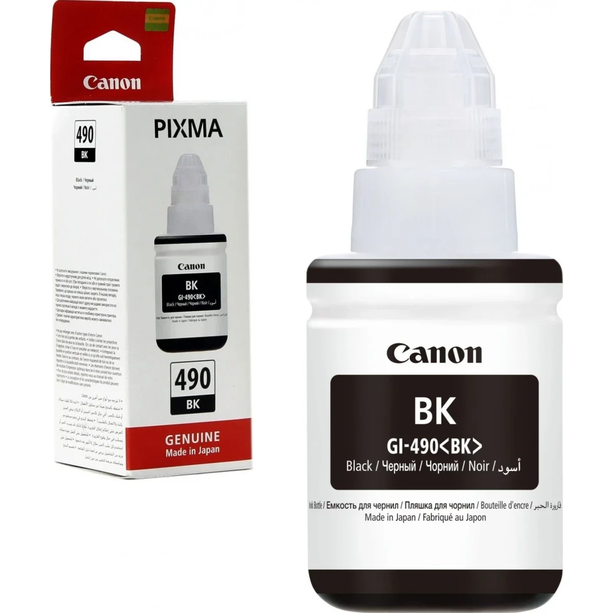 Canon GI-490BK Black Ink Bottle for PIXMA G3411