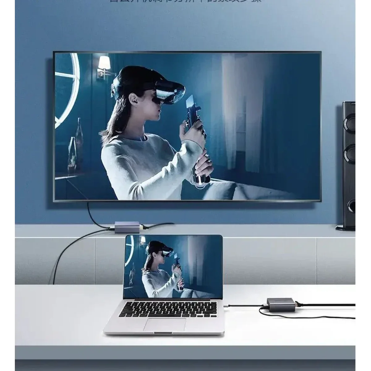 موسّع HDMI عبر إيثرنت Ugreen CM609 لمسافة 50 متر، 1080p@60Hz، RJ45 Cat5e/Cat6، محول طاقة أوروبي (90811EU) - Thumbnail 2