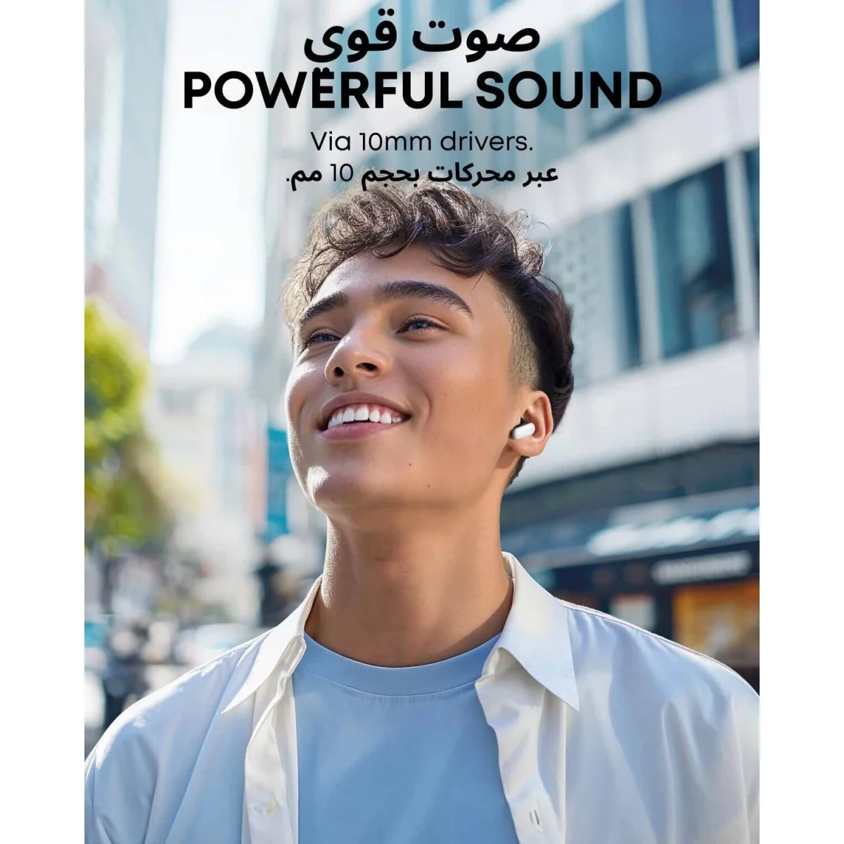 سماعات أذن لاسلكية Anker Soundcore R50i NC بإلغاء الضوضاء، أبيض - Thumbnail 5