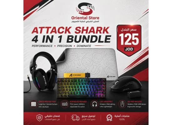 حزمة ألعاب ATTACK SHARK مع سماعة L90 وماوس X3PRO ولوحة مفاتيح X82 Pro وباد ماوس - Thumbnail 2