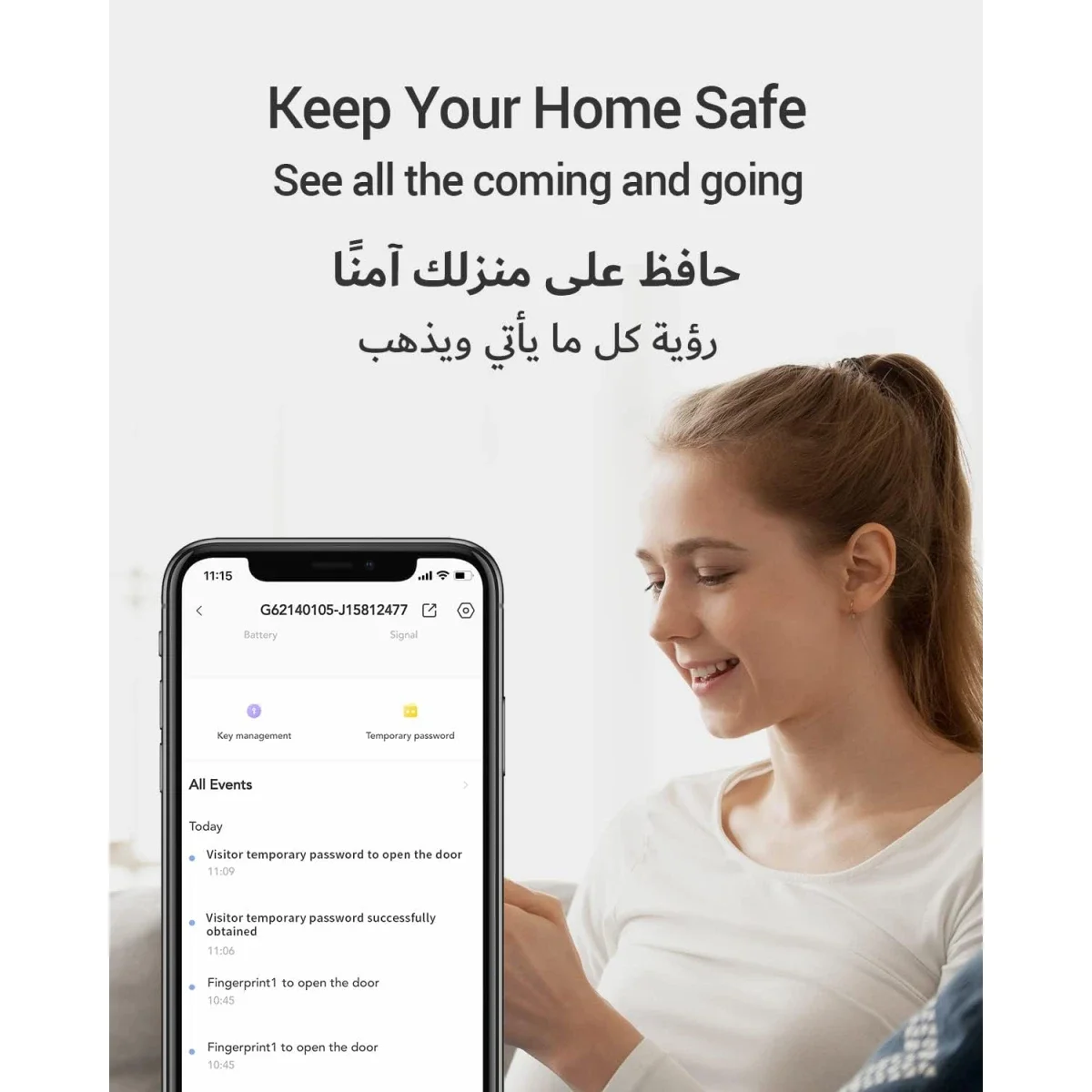 قفل باب ذكي بالبصمة Ezviz CS-L2S-11FCP مع Zigbee 3.0 - Image 8